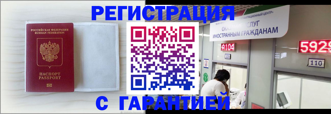 форма 3 в Агиделе